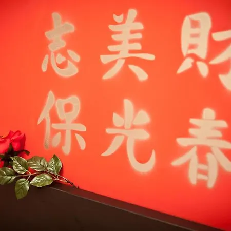 Hostal Oriental House Poznan